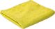 CleanPRO Πανί Μικροϊνών Καθαρισμού, 32x32 εκ., Κίτρινο