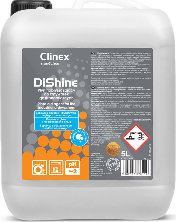 Clinex DiShine Λαμπρυντικό Πλυντηρίου Πιάτων 5L - Επαγγελματικό Γυαλιστικό Σκευών