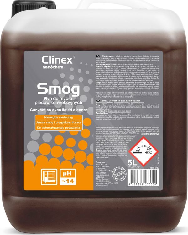 Clinex Smog Ισχυρό Υγρό Καθαρισμού για Φούρνους & Καπνιστήρια, Επαγγελματικό, 5L