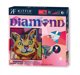 Clinique KITFIX DIY σετ Diamond Art Kitten 14044276 5905935811309