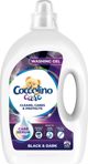 Coccolino UNILEV*COCCOLINO CARE GEL 1,8L ΜΑΥΡΟ&