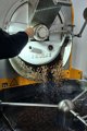COFFEE PLANT - Έντονο Espresso 250g