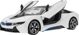 Coil COIL Αυτοκίνητο R/C BMW i8 Λευκό Ανοιγόμενες Πόρτες 1:14