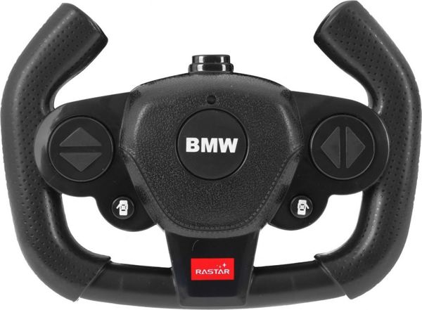 Coil COIL Αυτοκίνητο R/C BMW i8 Λευκό Ανοιγόμενες Πόρτες 1:14