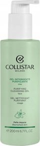 Collistar Περιποίηση Προσώπου Καθαριστικό Τζελ Καθαρισμού 200ml