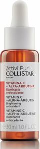 Collistar Attivi Puri Αντιοξειδωτικός Ορός Προσώπου με Βιταμίνη C + Άλφα-Αρβουτίνη, Unisex, 30ml