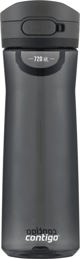 Contigo Jackson 2.0 Παγούρι Νερού 720ml, Χωρίς BPA, Μαύρο