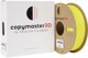 Νήμα PLA Copymaster3D για εκτυπωτή 3D, 1.75 mm, κίτρινο