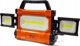 Λάμπα κατασκευής Corona "RICHMANN" 30W + 20W