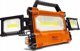 Λάμπα κατασκευής Corona "RICHMANN" 30W + 20W