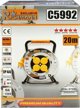 Καλώδιο επέκτασης Corona - καρούλι "RICHMANN" 20 μ 3 x 2.5