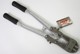 Corona Ψαλίδι για κοπή ράβδων 30x750mm - C0333