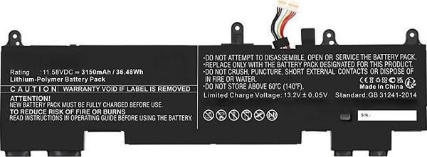 CoreParts CoreParts MBXHP-BA0322 ανταλλακτικά για σημειωματάρια Μπαταρία