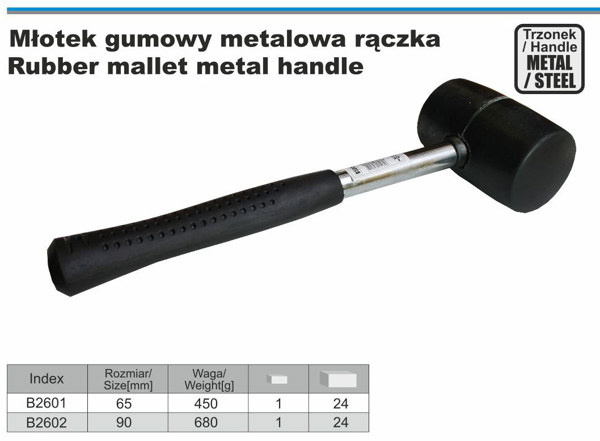 Corona Σφυρί με καουτσούκ λαβή από ατσάλι 450g (B2601)