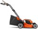 Χλοοκοπτική μηχανή μπαταρίας HUSQVARNA LC137i με αξεσουάρ