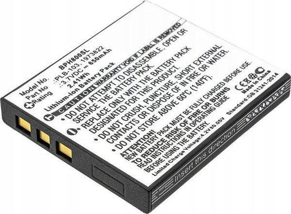 CoreParts CoreParts MBXWHS-BA010 αξεσουάρ ακουστικών Μπαταρία