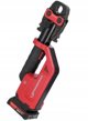 Πρέσα μπαταρίας ROTHENBERGER Romax Compact III TH16-20-26mm