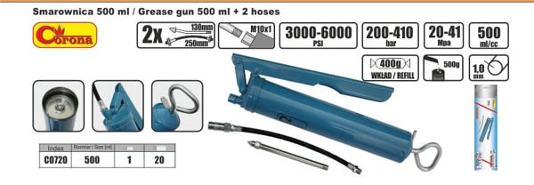 Corona Γρασαδόρος 0,5L + σωληνάκια - C0720