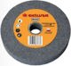 Κεραμικός τροχός Corona 20 x 20 x 125mm γκρι (C4762)
