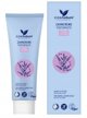 COSNATURE_Φυσική οδοντόκρεμα με λεβάντα 75ml