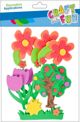Craft with Fun CF ΔΙΑΚΟΣΜΗΣΗ DEK EVA ΔΕΝΤΡΑ/ΛΟΥΛΟΥΔΙΑ SPRZYL 12ΤΕΜ 12/288