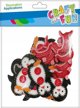 Craft with Fun CF ΔΙΑΚΟΣΜΗΤΙΚΟ ΤΣΟΧΑ ΠΙΓΚΟΥΙΝΟΣ ΣΕΤ 20ΤΜΧ 12/288