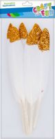 Craft with Fun CF ΔΙΑΚΟΣΜΗΤΙΚΟ ΦΤΕΡΑ 10-15CM 6ΤΕΜ ΛΕΥΚΟ/ΚΑΦΕ 20/600