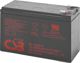 CSB Μπαταρία Μολύβδου HR1234WF2 12V 9Ah, Διαστάσεις 15.1x6.5x9.8cm