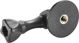 Βάση Cullmann Cross CX 125 για κάμερες GoPro (41125) 772100 4007134014176