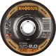 Δίσκος κοπής FTK26 125x2.0 mm. RHODIUS