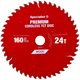 Δίσκος κοπής 160x24Tx20mm, Ασύρματο PREMIUM, SPECIALIST+