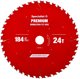 Δίσκος κοπής 184x24Tx20/16mm, Demolition PREMIUM, SPECIALIST+