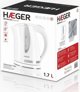 Βραστήρας Haeger Whiteness Λευκός