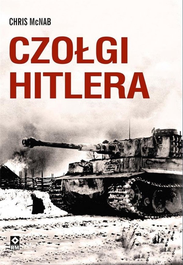 Τα άρματα μάχης του Χίτλερ