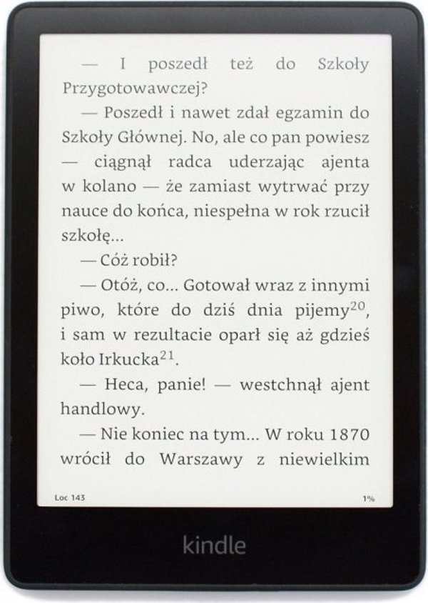 Αναγνώστης χωρίς διαφημίσεις Amazon Kindle Paperwhite 5 (B09TMF6742) 12100984 840268955588
