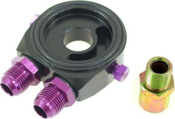 Ψυγείο Λαδιού TurboWorks 30 Σειρών 260x235x50mm, Σύνδεση AN8, Μαύρο