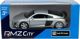 Daffi Audi R8 Μεταλλικό Αυτοκινητάκι RMZ, Ασημί, 1:32