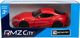 Daffi Toyota Supra RMZ Μεταλλικό Αυτοκινητάκι, Κόκκινο, Ανοιγόμενες Πόρτες