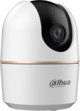 DAHUA DH-H3A WLAN δικτυακή κάμερα με δυνατότητα περιστροφής/κλίσης 3MP 3.6mm IR έως 10m