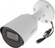 Dahua HAC-HFW1800T-A-0280B Κάμερα Ασφαλείας 8.3MP AHD/CVI/TVI/PAL, Εξωτερικού Χώρου, Λευκή