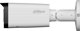 Dahua Technology WizSense IPC-HFW3449TP-ZS-IL Κάμερα ασφαλείας IP τύπου Tubowa για εσωτερικούς και εξωτερικούς χώρους 2688 x 1520 px Στήριξη οροφής/τοίχου/κίονα