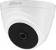 Dahua Technology Dahua Technology Cooper DH-HAC-T1A21-0280B Θολωτή Κάμερα ασφαλείας CCTV Εξωτερική 1920 x 1080 px Οροφή / τοίχος / στύλος