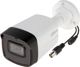 Dahua Technology KAMERA AHD, HD-CVI, HD-TVI, PAL HAC-HFW1800TL-A-0360B - 8.3 Mpx 3.6 mm DAHUA