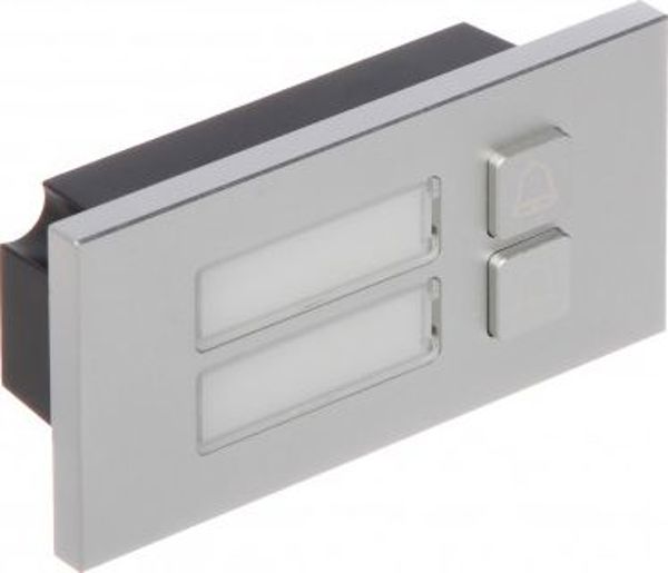Dahua Technology VTO4202F-MB2 Μονάδα Πληκτρολογίου για VTO4202F-P Θυροτηλεόραση