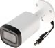 Dahua Technology KAMERA HDCVI DAHUA HAC-HFW1500R-Z-IRE6-A-2712-S2