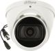 Τεχνολογία Dahua ΚΑΜΕΡΑ DAHUA HDCVI HAC-HDW1500T-Z-A-2712-S2 8467535 6939554949784