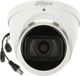 Dahua Technology 4IN1 CAMERA DAHUA HAC-HDW2501T-Z-A-27135-S2