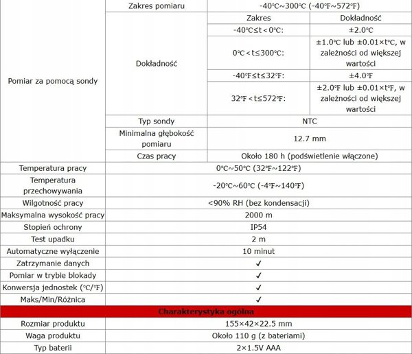 Πολυλειτουργικό θερμόμετρο IR 40-300°C | -40-300°C | IP54, Max/Min/Διαφορά/κλείδωμα μέτρησης UNI-T