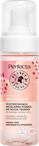 DAX Perfecta Planet Essence Me&My Healthy Glow Καθαριστικός Αφρός Micelarna για το πρόσωπο 160ml