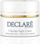 Declar Κρέμα Νυκτός Declar 5 Secrets Καταπραϋντική (50 ml)